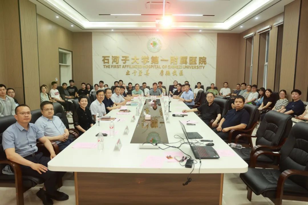 西安交通大学第一附属医院“磁外科临床培训基地”落户我院